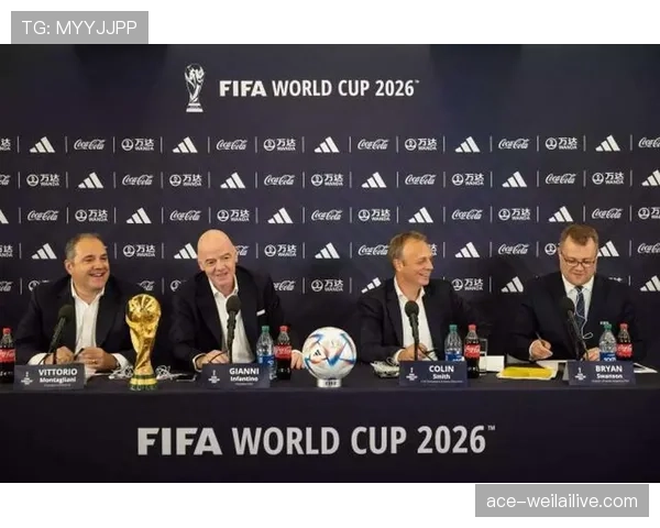 2026世界杯小组第三怎么出线规则有哪些具体条件