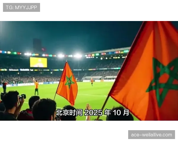 2026世界杯晋级顺序怎么算