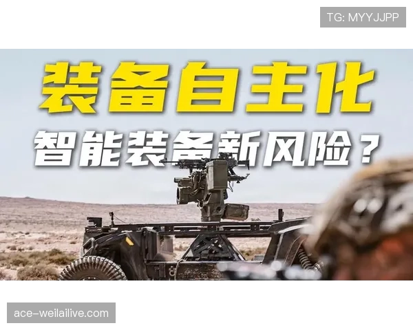 科特迪瓦能否突破死亡之组 2026世界杯非洲雄狮出线形势分析
