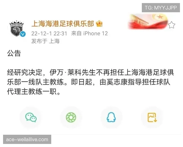 埃及世界杯G组成绩：一胜两平排名第二